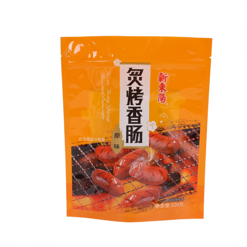 拉鏈袋